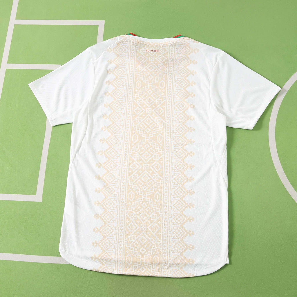 Maillot Maroc Extérieur 2026