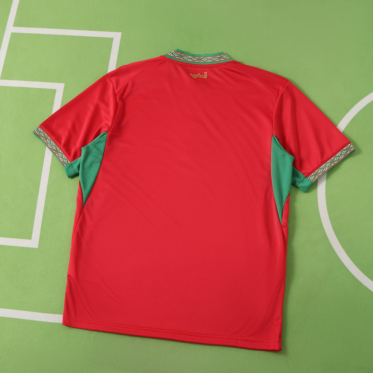 Maillot Maroc Domicile 2026