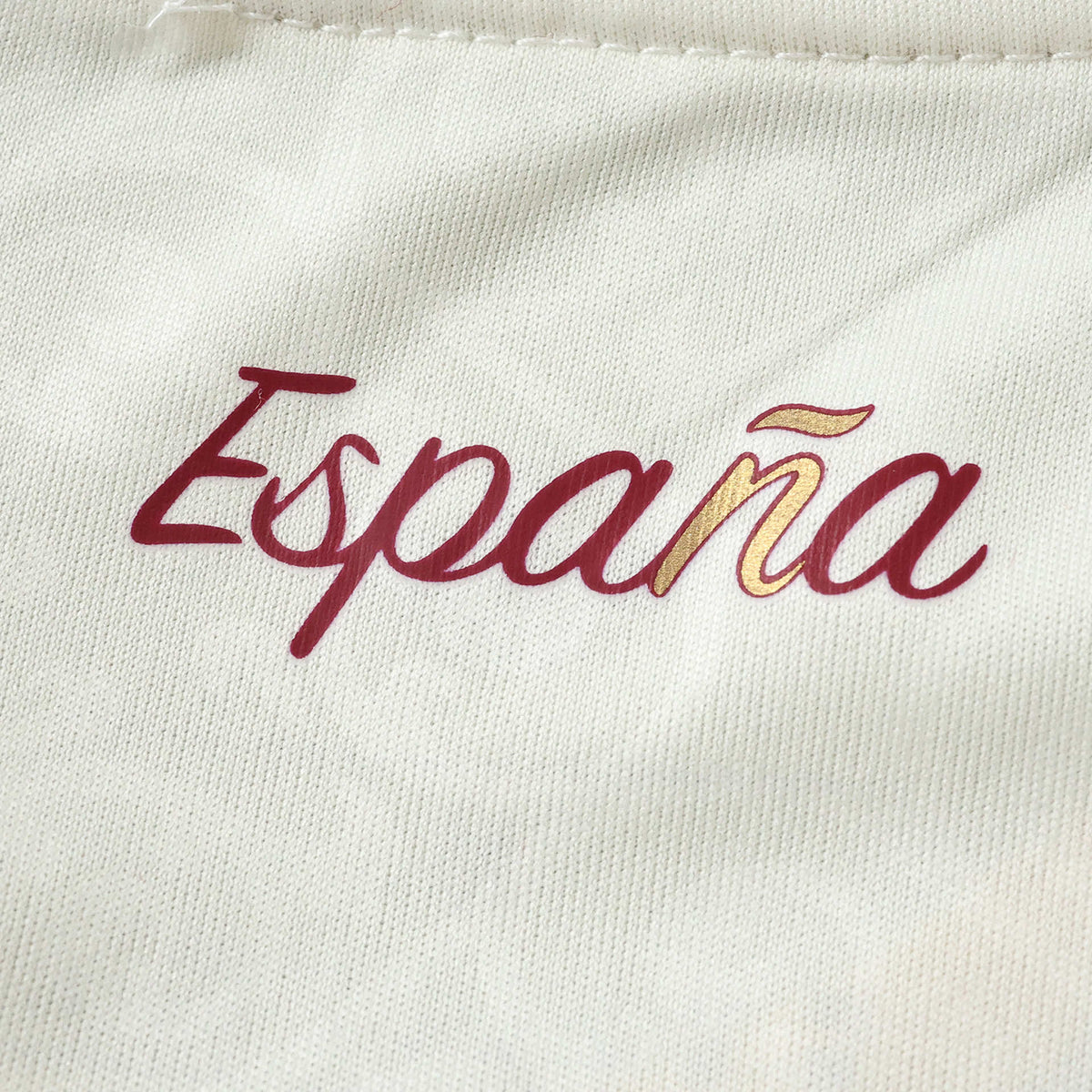 Maillot Espagne Extérieur 2026