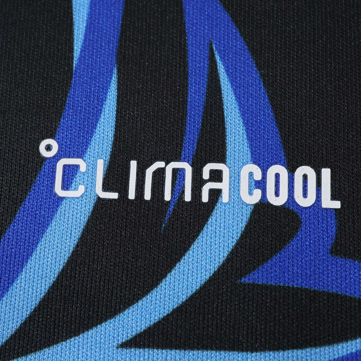 Maillot Argentine Extérieur 2026