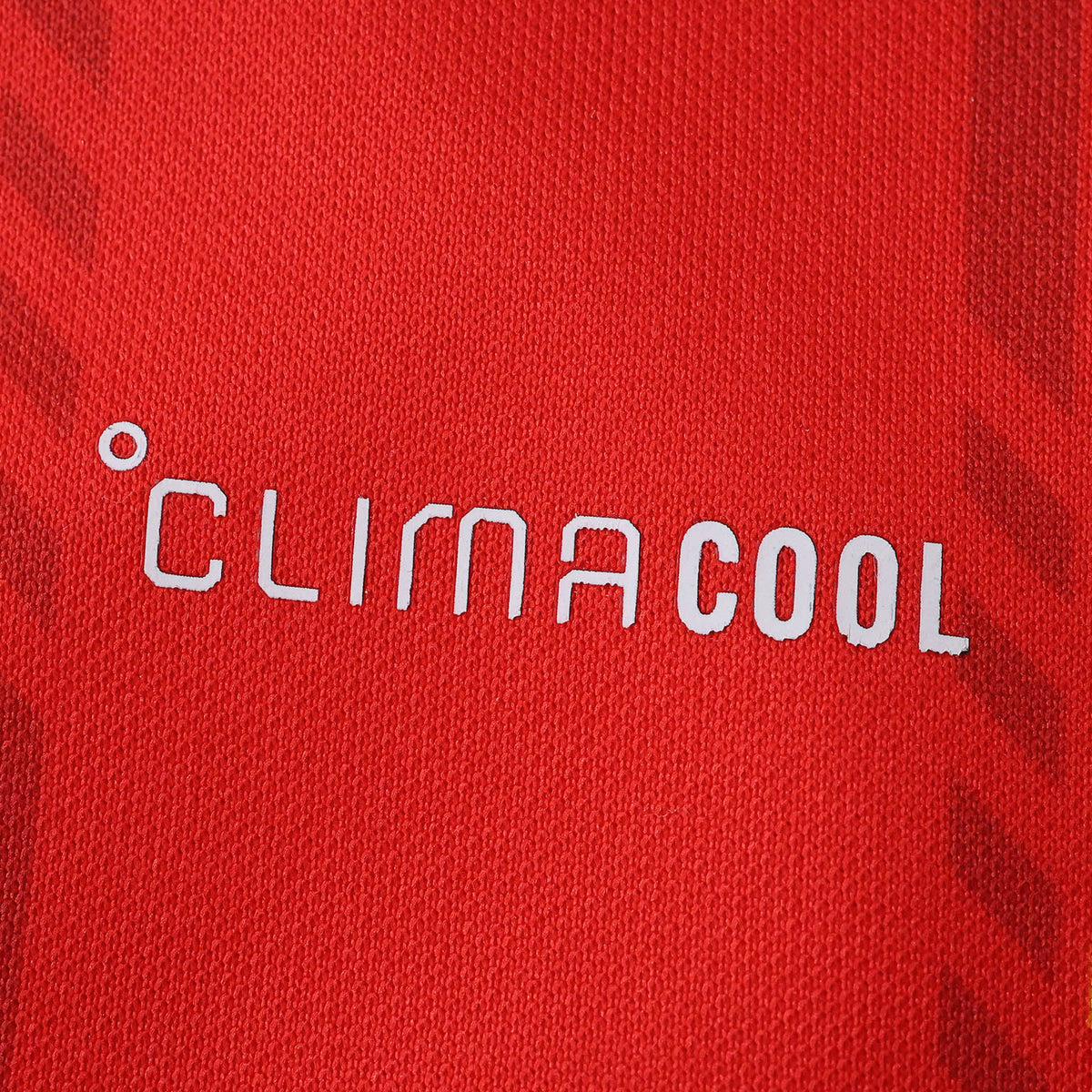 Maillot Espagne Domicile 2026