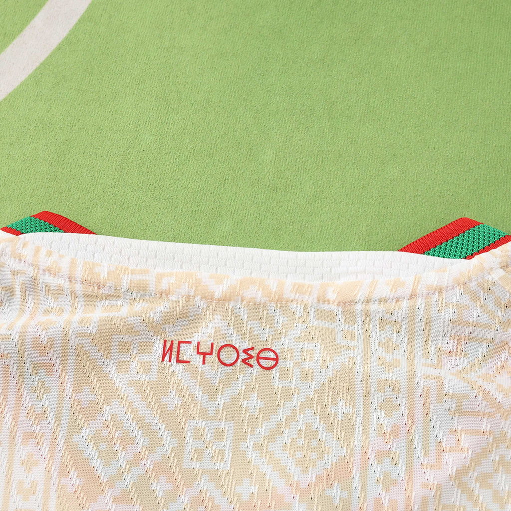 Maillot Maroc Extérieur 2026