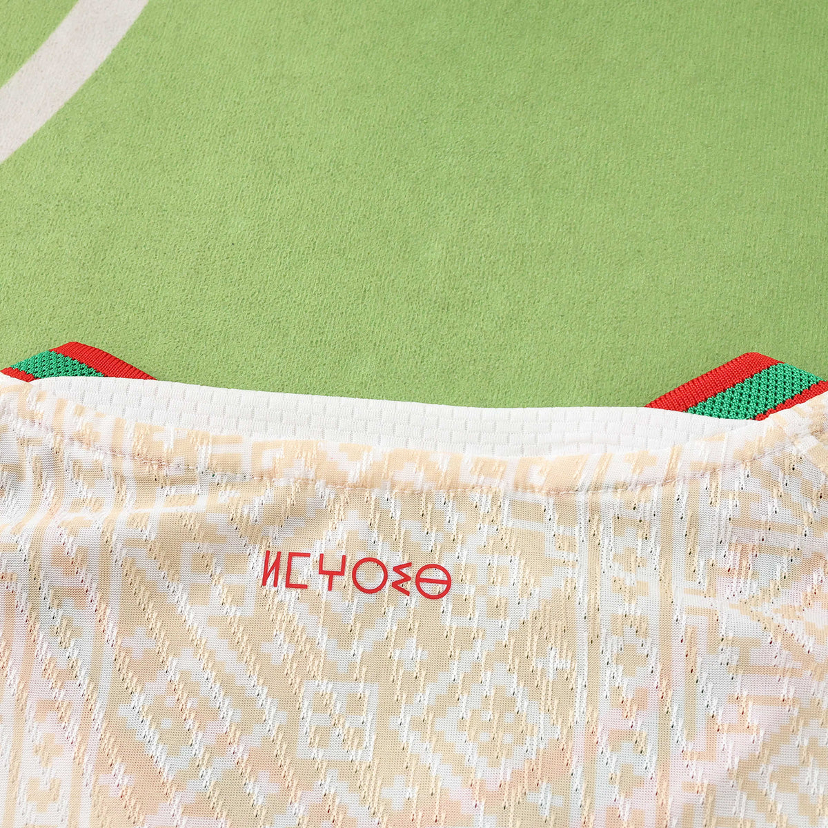 Maillot Maroc Extérieur 2026