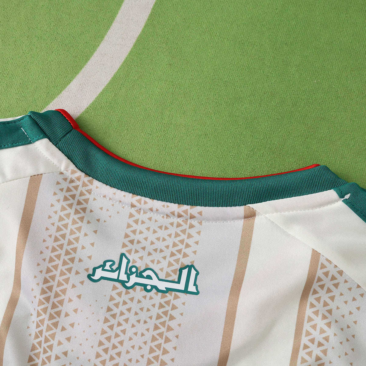 Maillot Algérie Domicile 2026