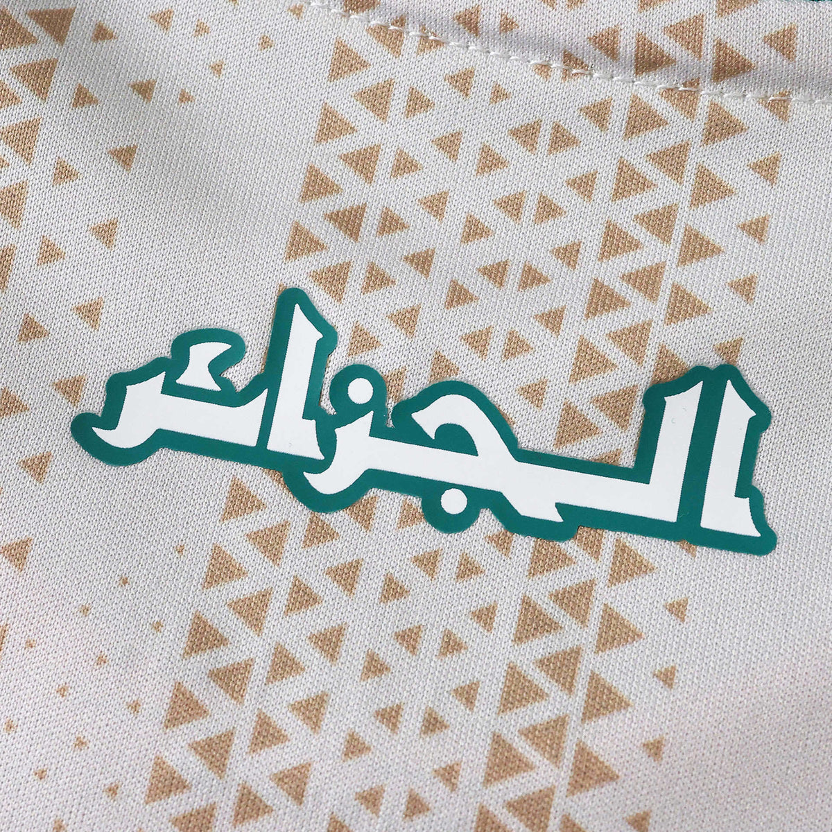 Maillot Algérie Domicile 2026