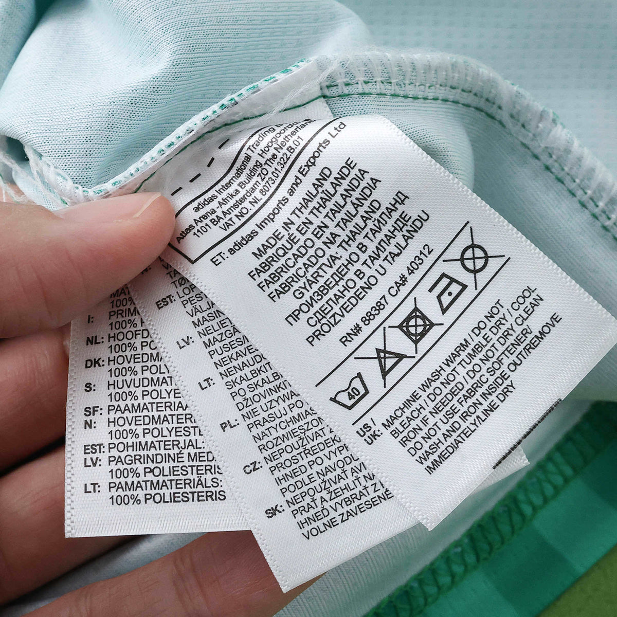 Maillot Algérie Extérieur 2026