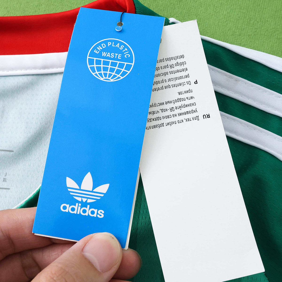 Maillot Algérie Extérieur 2026