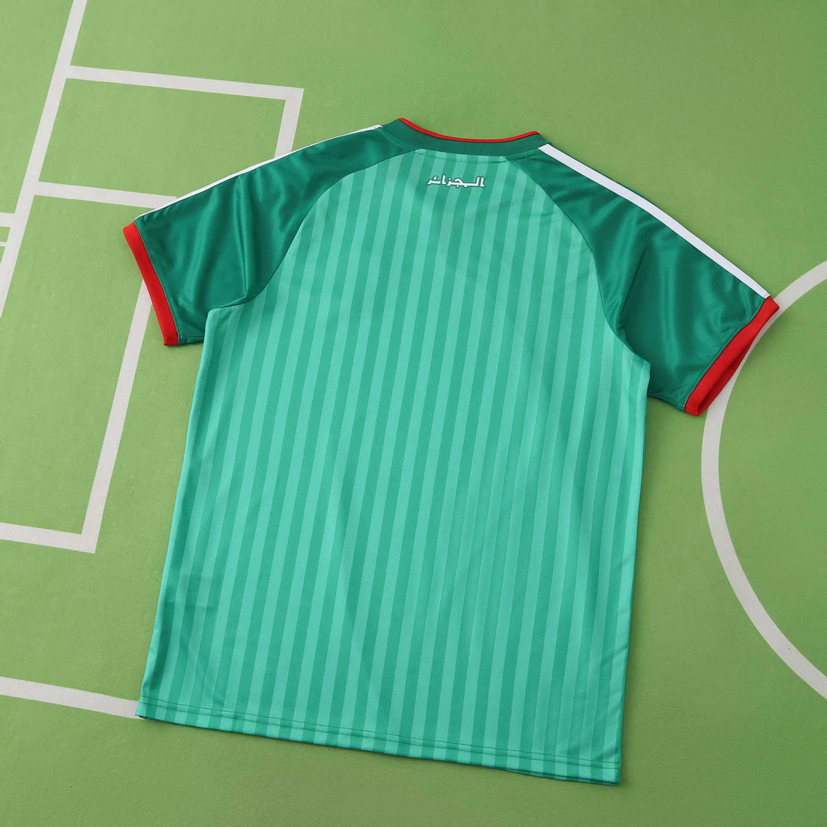 Maillot Algérie Extérieur 2026