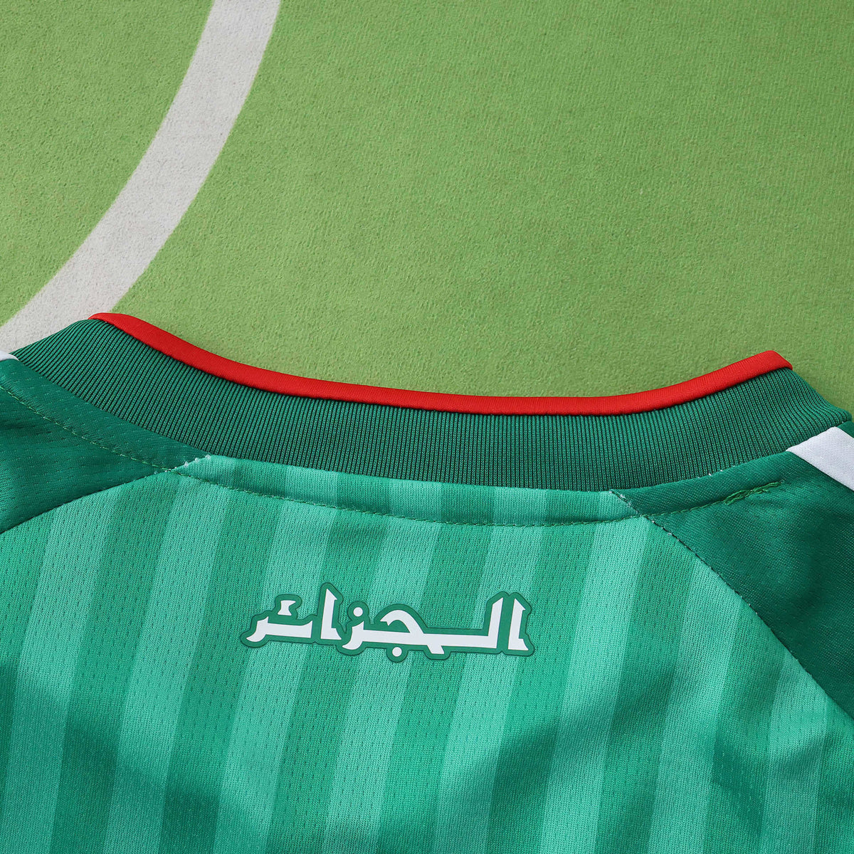 Maillot Algérie Extérieur 2026