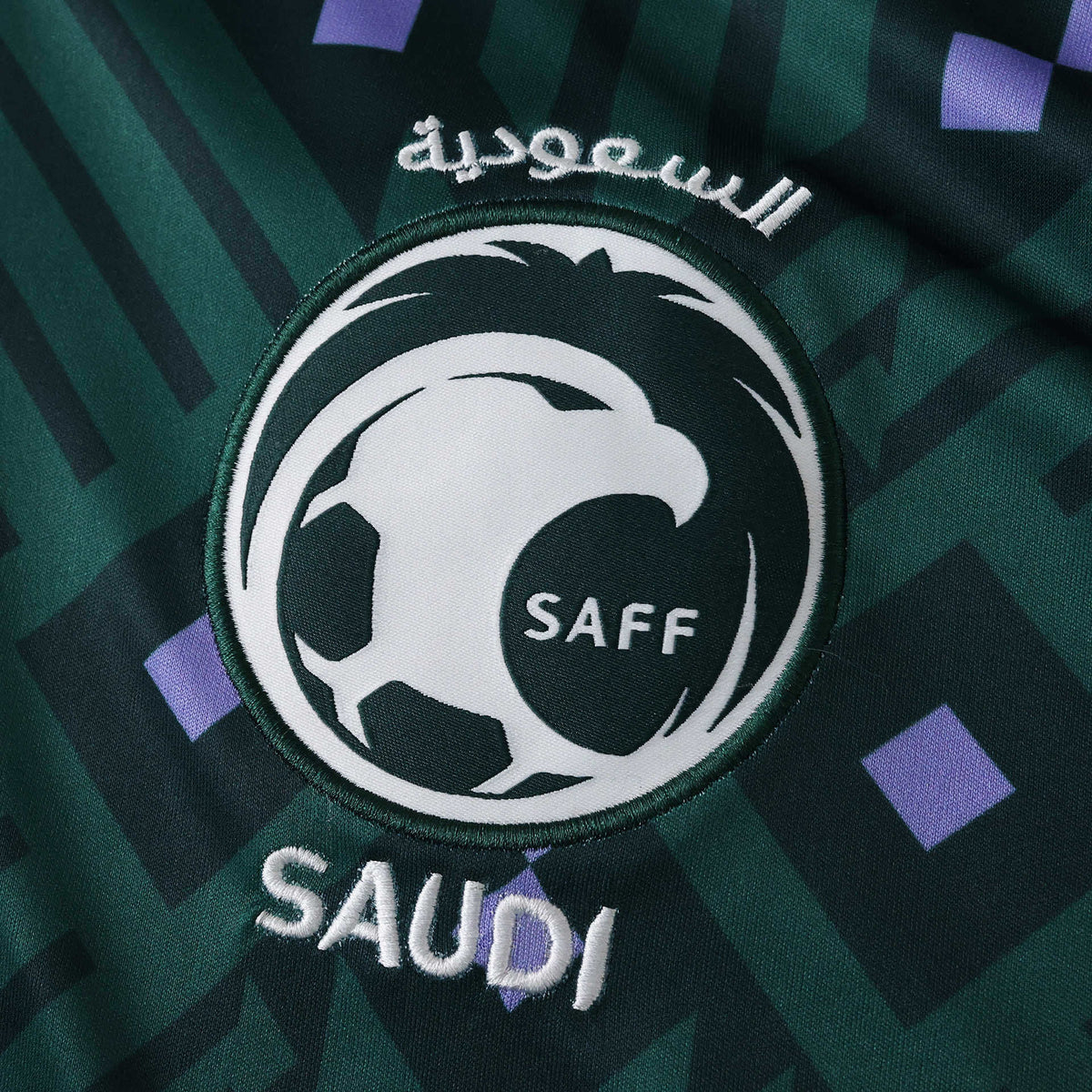 Maillot Arabie Saoudite Domicile 2026