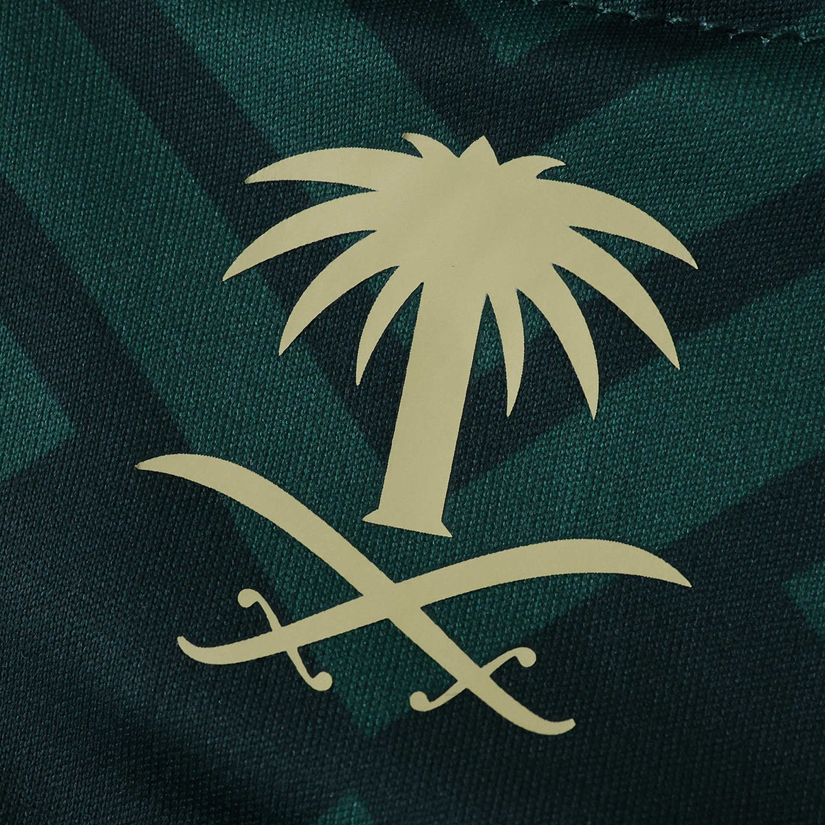 Maillot Arabie Saoudite Domicile 2026