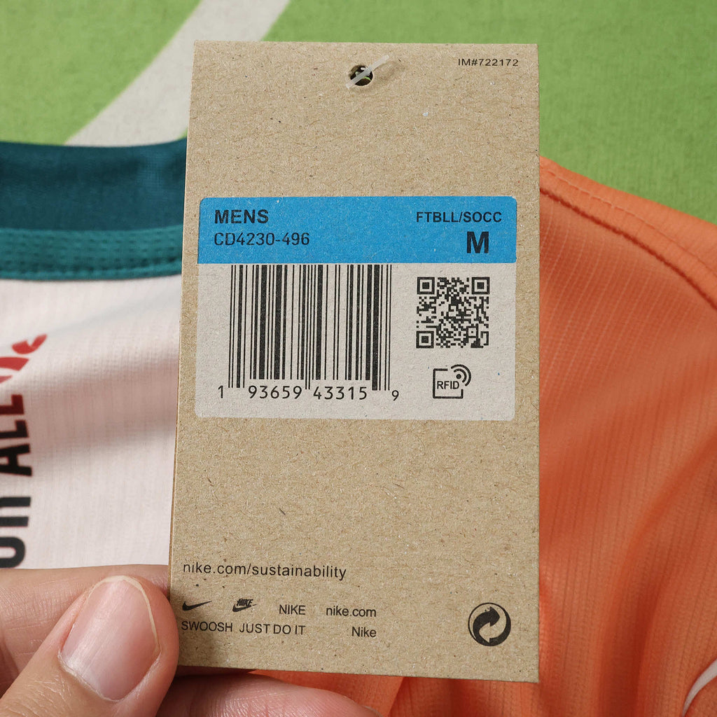 Maillot Australie Extérieur 2026