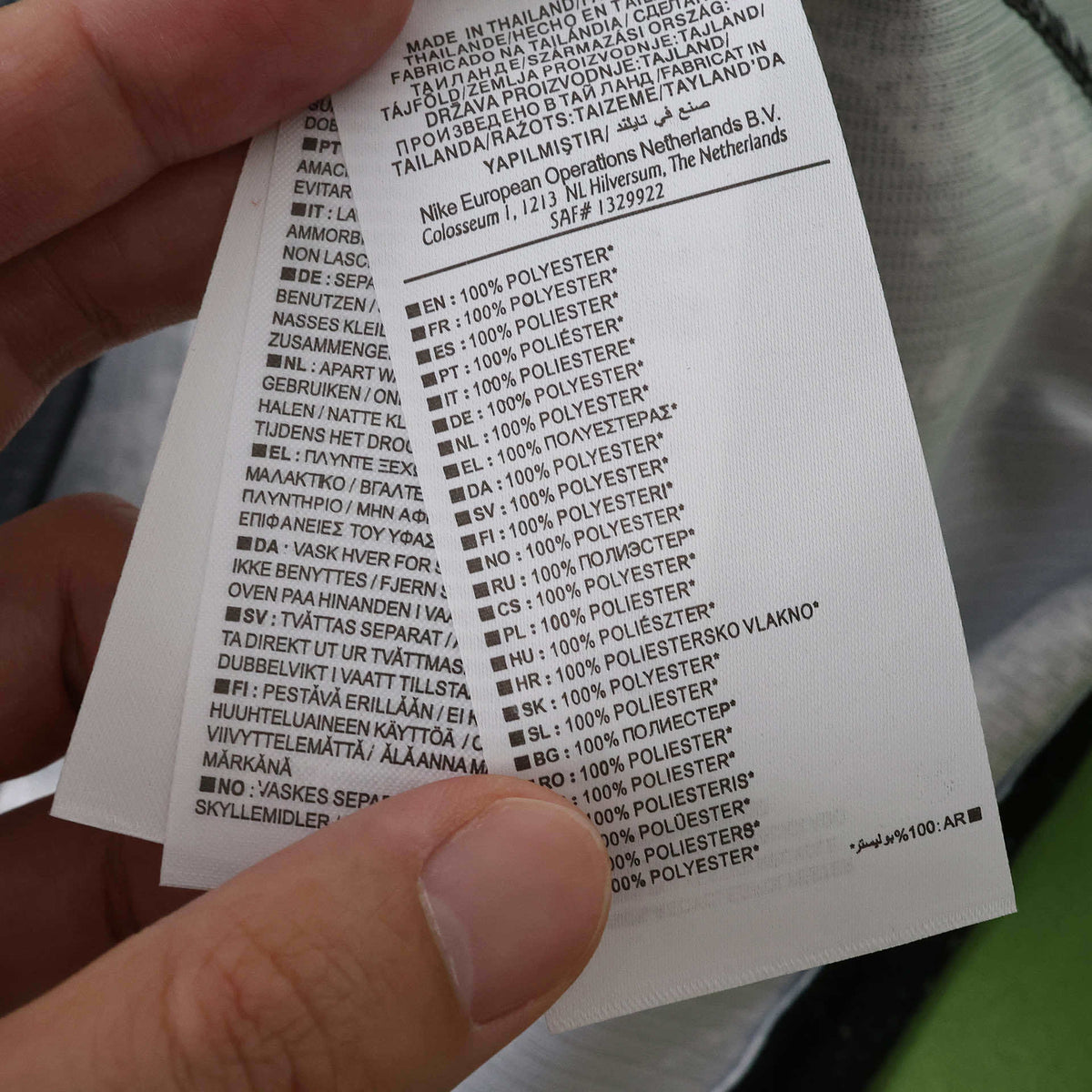 Maillot Canada Extérieur 2026