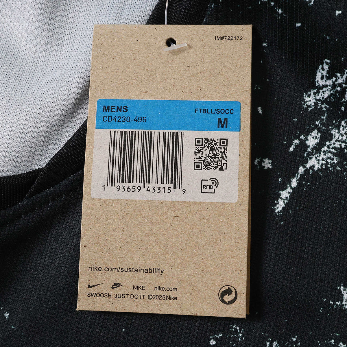 Maillot Canada Extérieur 2026