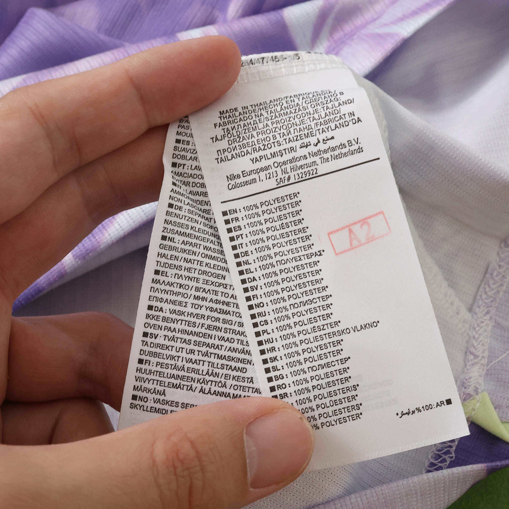 Maillot Corée du Sud Extérieur 2026