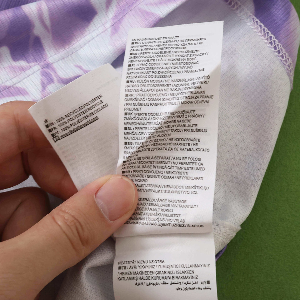 Maillot Corée du Sud Extérieur 2026