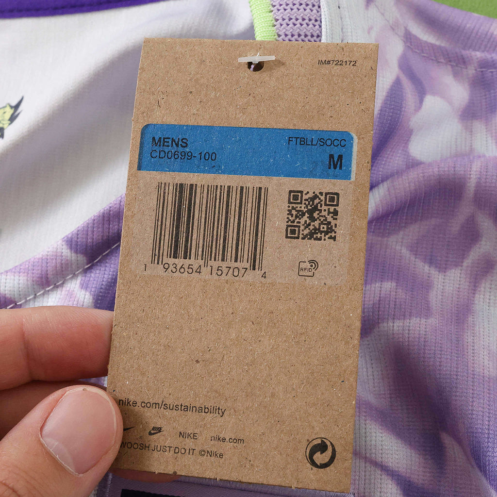 Maillot Corée du Sud Extérieur 2026