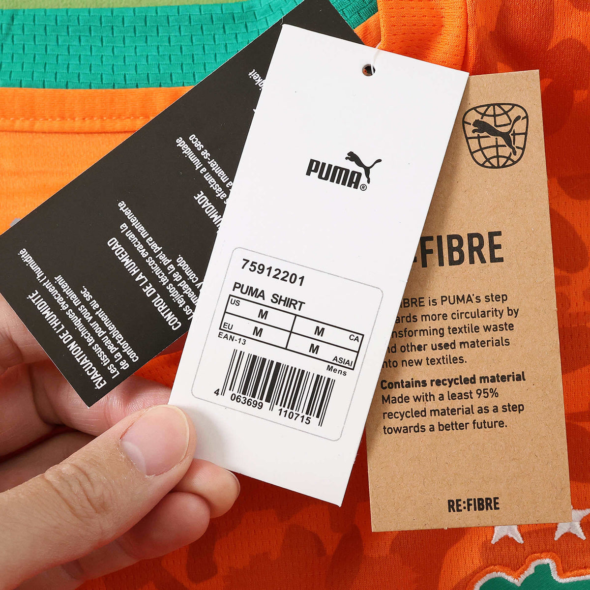 Maillot Côte d'Ivoire Domicile 2026