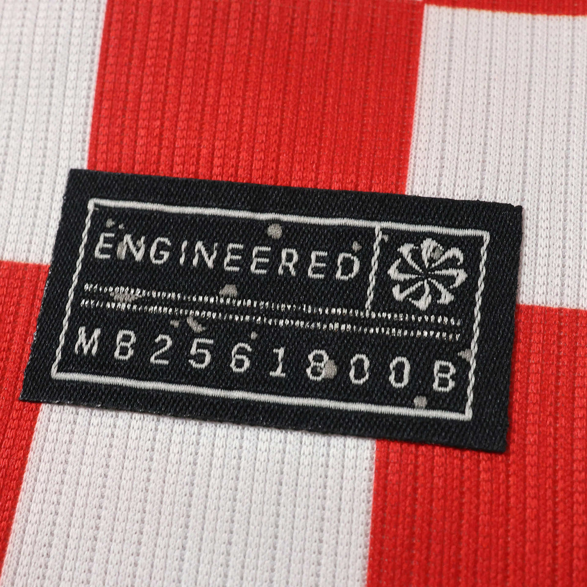 Maillot Croatie Domicile 2026
