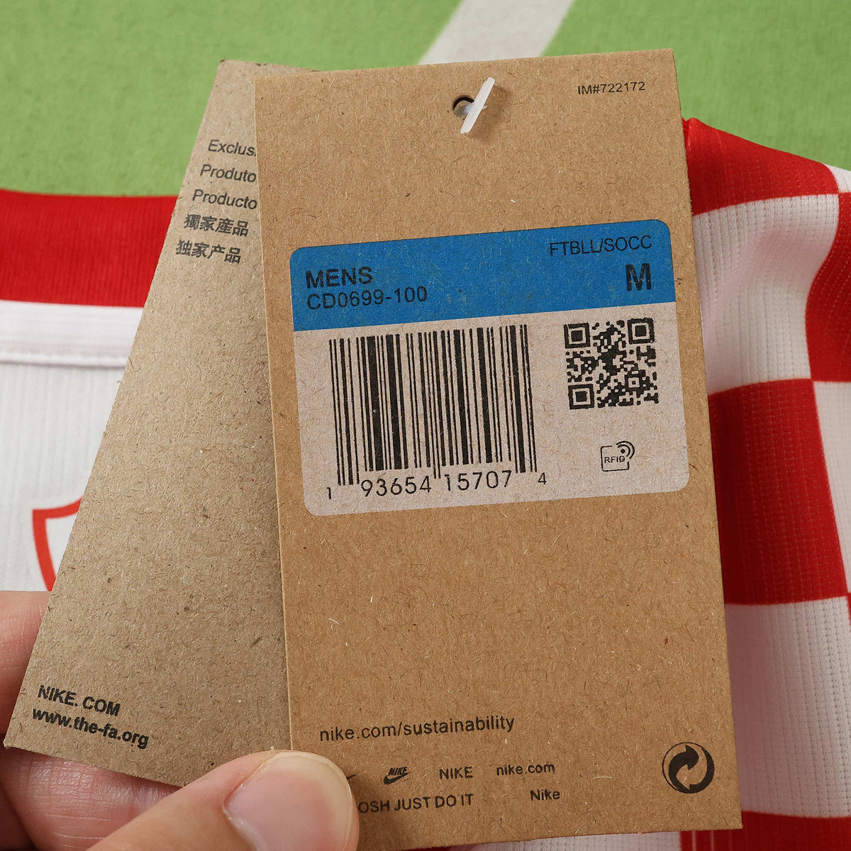 Maillot Croatie Domicile 2026