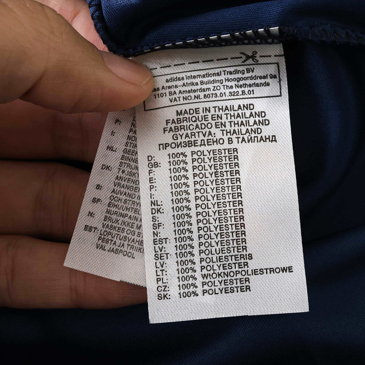 Maillot Écosse Domicile 2026