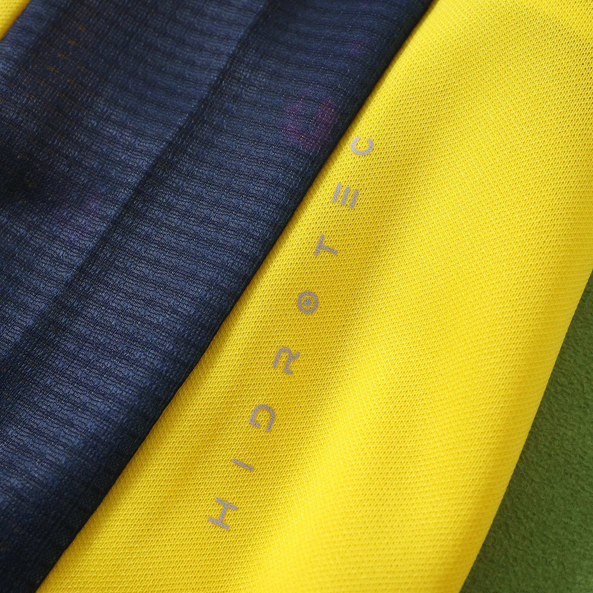 Maillot Équateur Domicile 2026