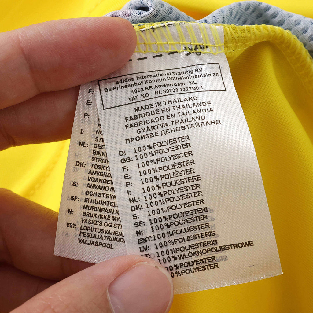 Maillot Équateur Domicile 2026