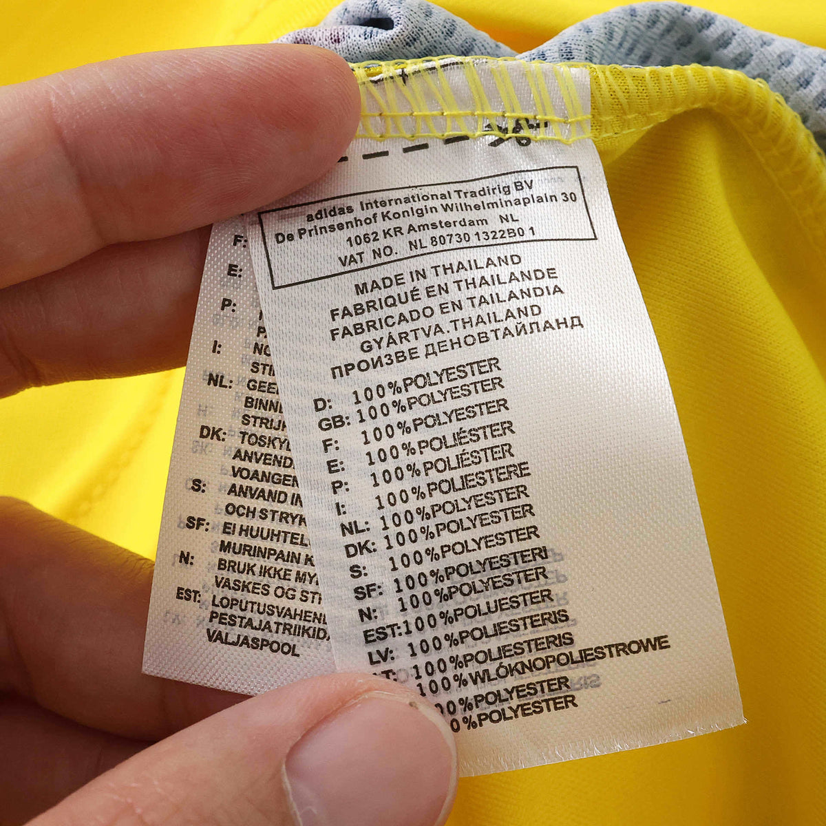 Maillot Équateur Domicile 2026