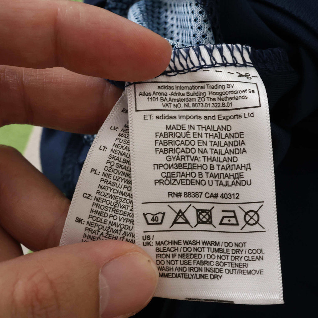 Maillot Équateur Extérieur 2026