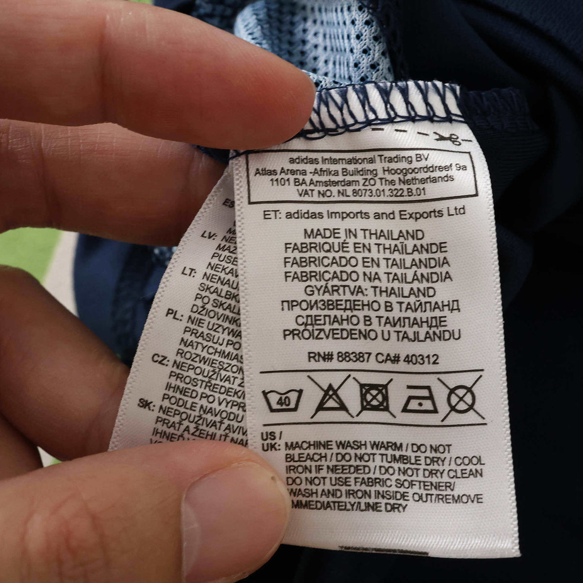 Maillot Équateur Extérieur 2026