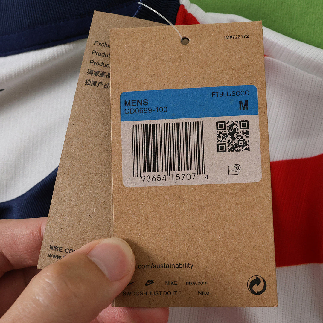 Maillot USA Domicile 2026