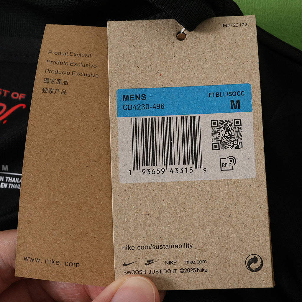 Maillot USA Extérieur 2026