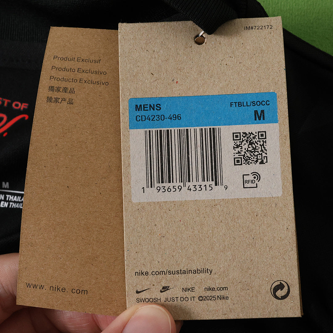 Maillot USA Extérieur 2026