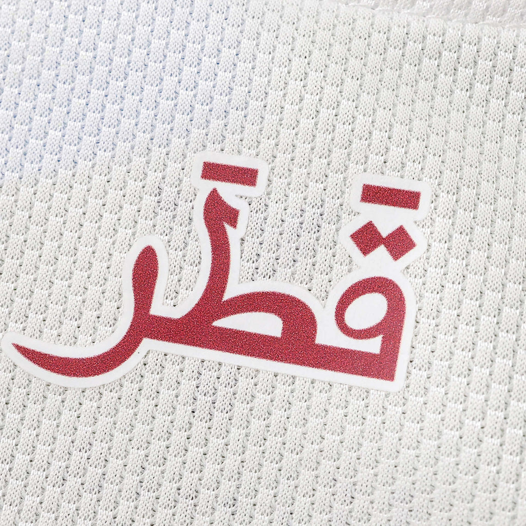 Maillot Qatar Domicile 2026