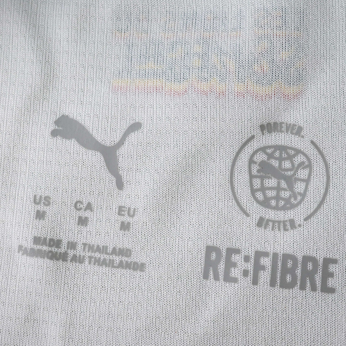 Maillot Sénégal Domicile 2026