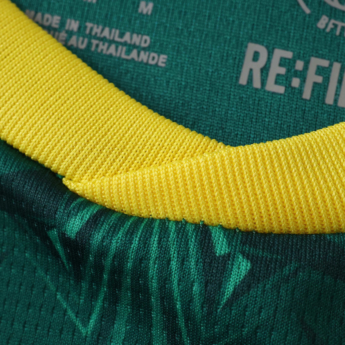 Maillot Sénégal Extérieur 2026