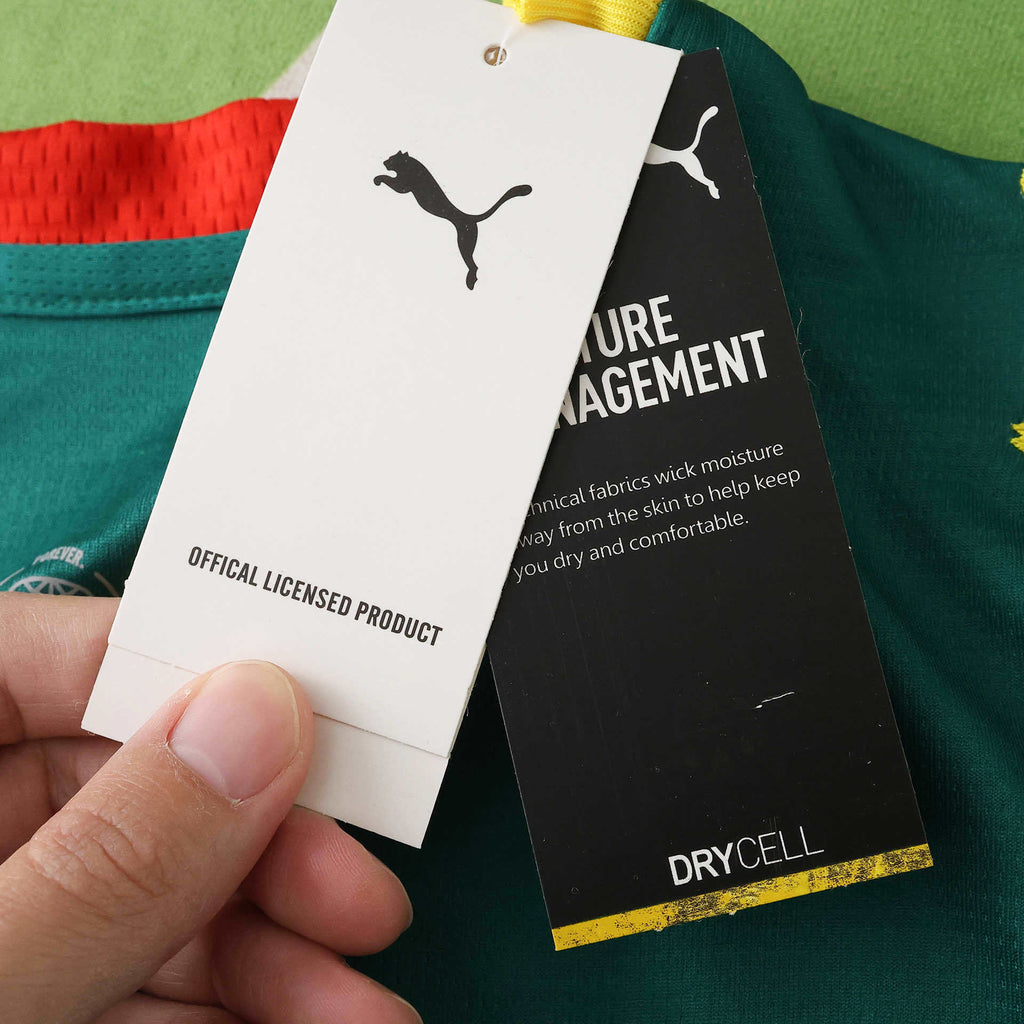 Maillot Sénégal Extérieur 2026