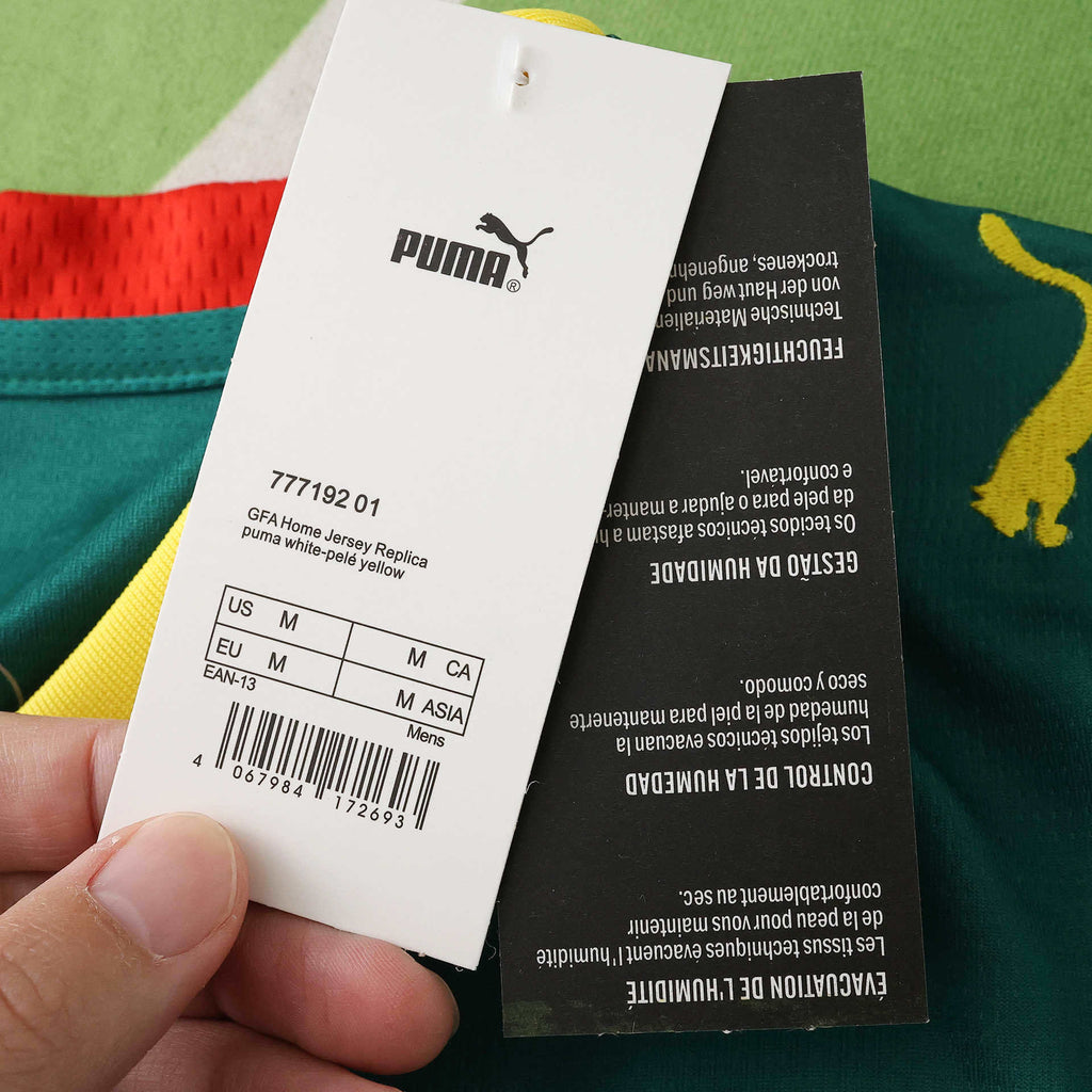Maillot Sénégal Extérieur 2026