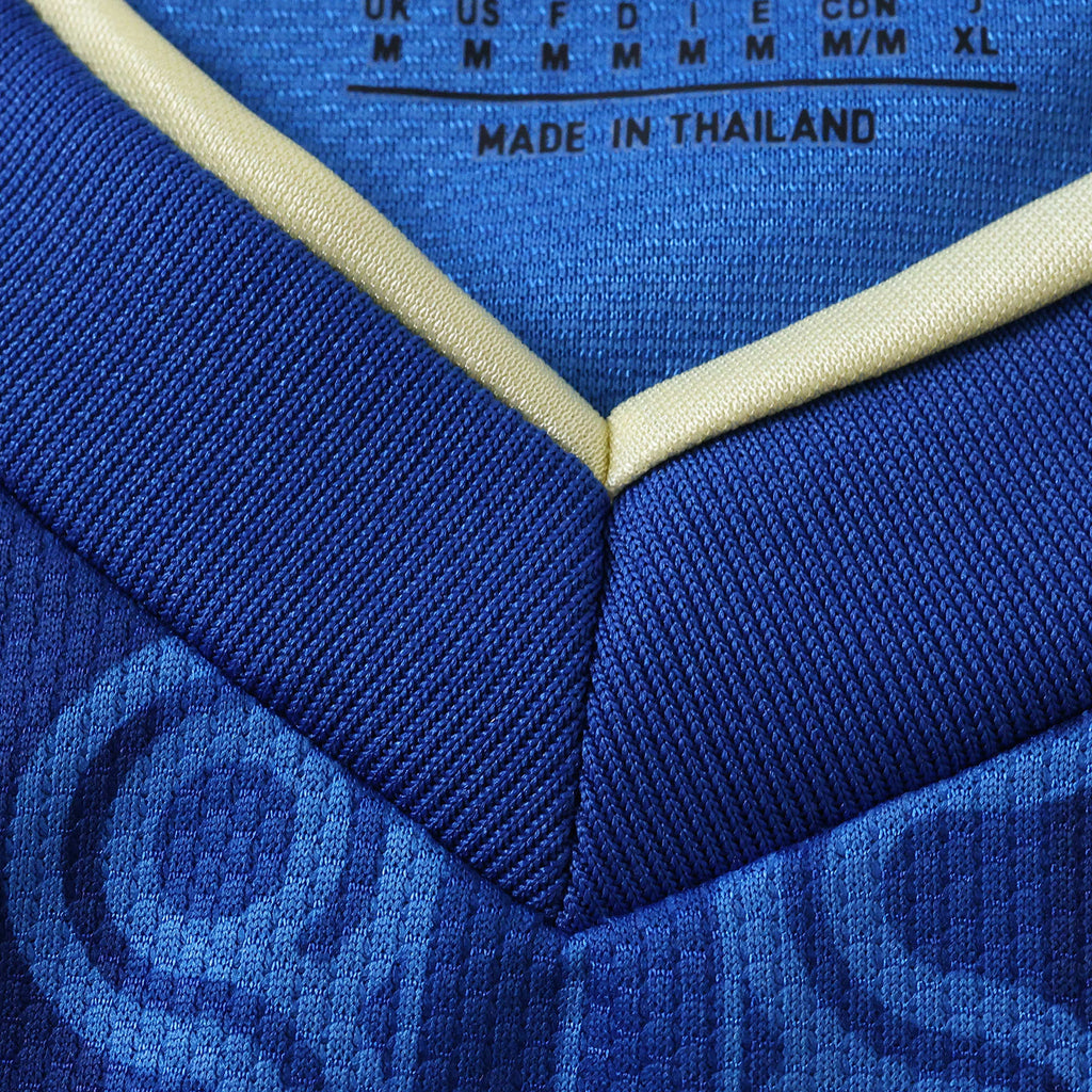 Maillot Suède Extérieur 2026