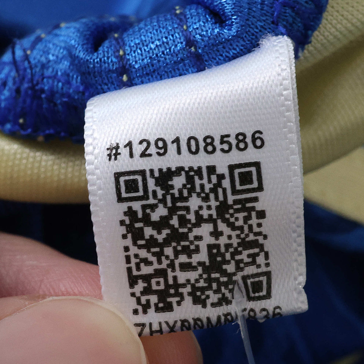 Maillot Suède Extérieur 2026