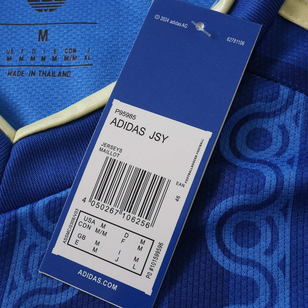 Maillot Suède Extérieur 2026