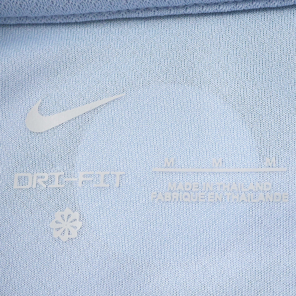 Maillot Uruguay Domicile 2026