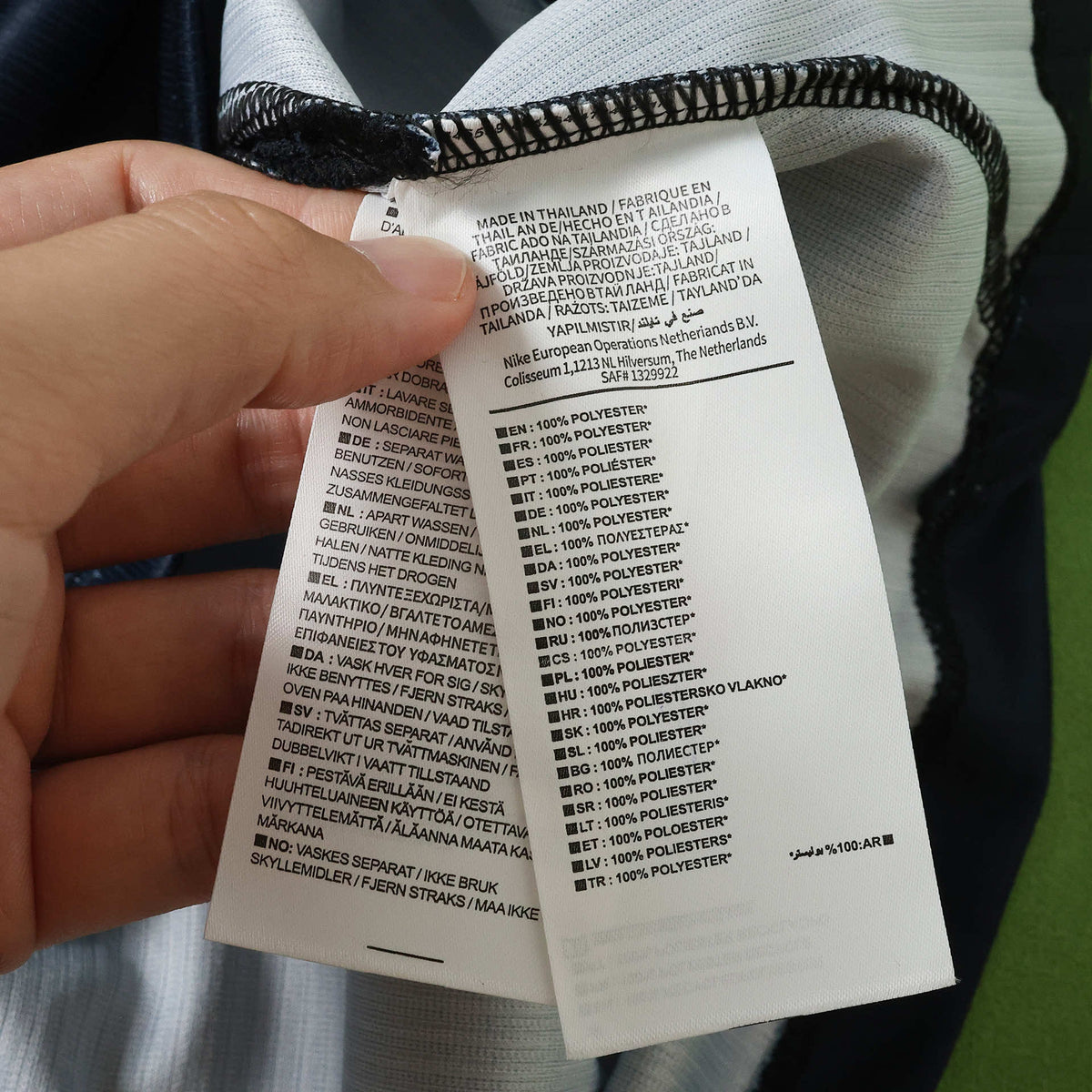 Maillot Uruguay Extérieur 2026