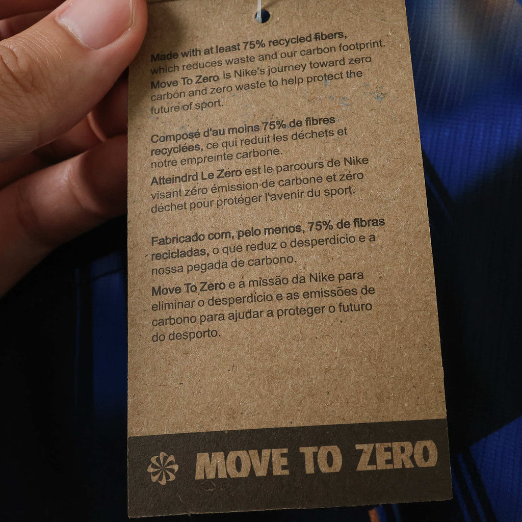 Maillot Uruguay Extérieur 2026